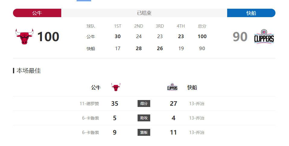国产高清在线视频