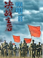 午夜国产亚洲精品一区